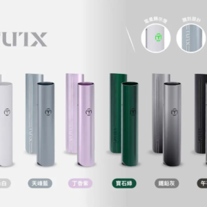 tutx霧化主機【一代通用】雕刻設計